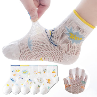 Children's Socks Cute Cartoon Dinosaur Mesh Comfortable Breathable Moisture Wicking Baby Socks