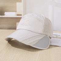 Men's and women's quick-drying breathable sun hat outdoor sun protection cycling baseball cap  Khaki