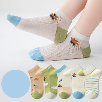 Pack de 5 calcetines infantiles de malla transpirable con bonito oso para coche