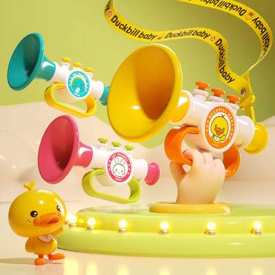 Yellow duck trumpet，Children's trumpet instrument
