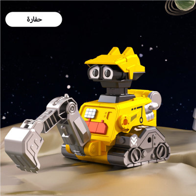 أطفال يضغطون روبوت الجمود هندسة مركبة حفارة لعبة سيارة