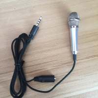 Micrófono de karaoke para teléfono móvil, artefacto de karaoke nacional, micrófono de karaoke, auricular, micrófono integrado, mini micrófono  Plata