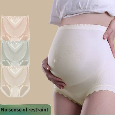 Large size maternity underwear for women, pure cotton crotch, antibacterial, seamless, high elastic, thin, breathable, high waist, early and late pregnancy