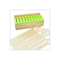 Wooden knowledge classification box children's intelligence early education cognitive pairing  Green