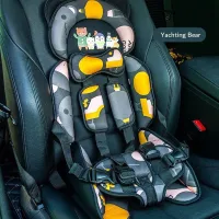 Baby Car Portable Safety Seat Strap  Multicolor