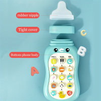 Children's toys, mobile phones, early education, chewable baby bottles, bilingual early education, music, puzzle simulation, smart phone  Blue