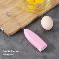 Handheld electric egg beater, milk frother, coffee goat milk blender, milk frother  Pink
