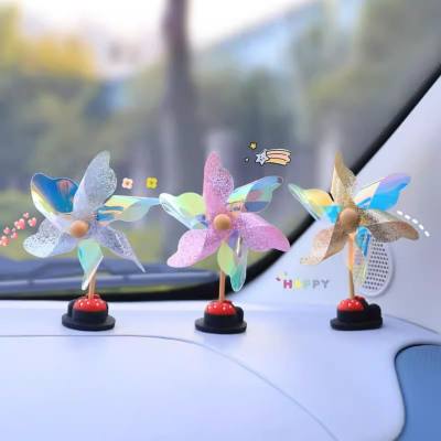 Car ornaments, car colorful windmill, car interior decoration, rotating with the wind, motorcycle and electric car windmill decorations