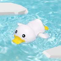 Bade-, Bade- und Wasserspielspielzeug für Babys für Jungen und Mädchen: Anketten, Aufziehen, Schwimmwasser, Badeeimer mit kleiner gelber Ente, Wasserspielen  Weiß