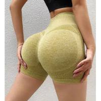 Yoga shorts honey butt lift high waist abdomen elastic tight anti-light quick-drying fitness pants for women  Yellow