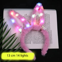 14 Lights Luminous Plush Rabbit Ears LED Lights Headband Children Girls Extended Flashing  Pink