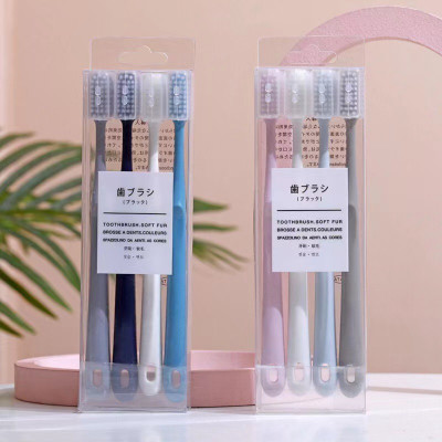 Japanese MUJI macaron thickened four 44 toothbrush filament adult soft bristle toothbrush ultra-fine wide soft