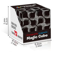 Kid Magnetic Shape-shifting Magic Cube  Multicolor