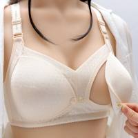 Wire-free nursing bra front button maternity underwear pregnancy period postpartum feeding push-up thin bra  Beige