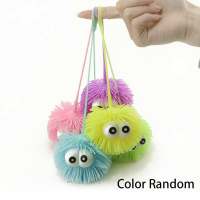 Creative Decompression Raised Eyes Glow Fur Ball Flash Raised Eyes Release Ball Ground Stall Source Children's Soft Rubber Toys  Multicolor