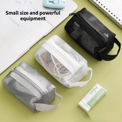 Mesh transparent storage bag mini zipper bag cosmetic bag large capacity change key card small bag portable card bag