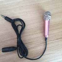 Microphone de karaoké pour téléphone portable, artefact de karaoké national, microphone de karaoké, écouteurs, microphone intégré, mini microphone  Or rose