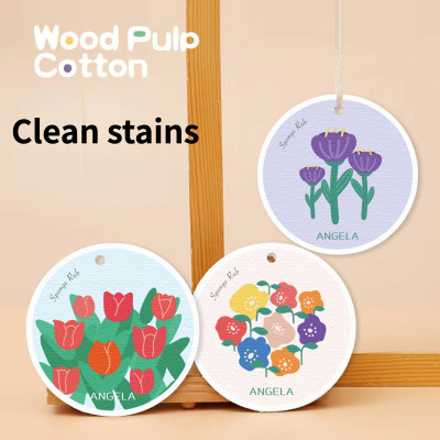 Hot product flower wood pulp cotton dishwashing wipes to remove dirt wood pulp cotton cleaning wipes manufacturers kitchen supplies dishwashing artifact (color water machine)