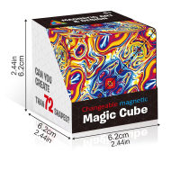 Kid Magnetic Shape-shifting Magic Cube  Multicolor