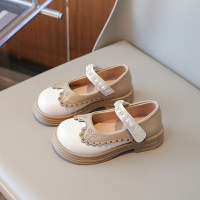 Simple fashionable leather shoes  Beige