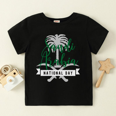 Camiseta de manga corta con estampado de árbol de coco y letras para niños