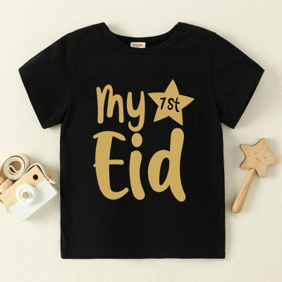hibobi Baby Basic Black My EID Print Short Sleeve T-Shirt