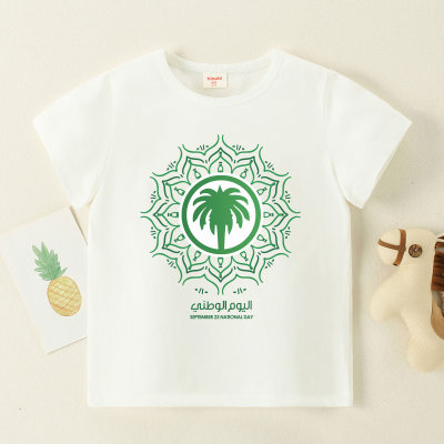Camiseta de manga corta con estampado de árbol de coco y letras para niños