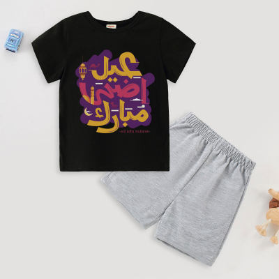 hibobi T-shirt à manches courtes imprimé alphabet basique pour bébé garçon