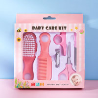 Baby care, washing and care 6 6 pieces combing brush combination set baby nail clippers set  Pink