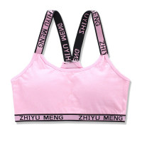 Baby Letter Printed Sports Lingerie  Pink