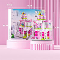 Cidade de blocos de construção de pequenas partículas LEGO  Multicolorido