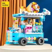 LEGO small particle building block city  Multicolor
