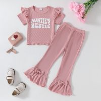 Little girl's summer sweet striped letter print small flying sleeves top + bow flared pants two-piece set  Pink