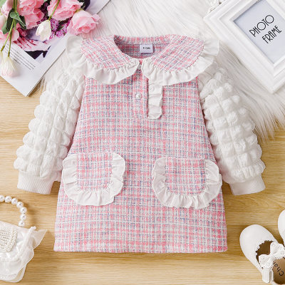 Baby Tweed Chanel Style Puff Sleeve Dress