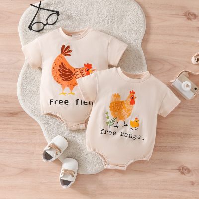 Casual simple hen eating bug printed short-sleeved triangle hoodie for infants and young children