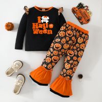 2-piece Toddler Girl Halloween Style Letter Printed Long Fly Sleeve Top & Allover Pumpkin Printed Flare Pants  Black