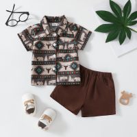 Conjunto de dos piezas de camisa de manga corta y pantalones cortos con bolsillo frontal de animal y cabeza de toro holgado de verano para bebé  marrón