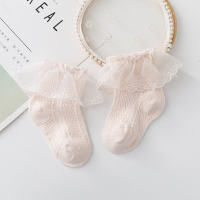 Baby Solid Color Socks  Light Pink