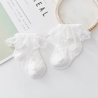 Calcetines de bebé de color sólido  Creamy White