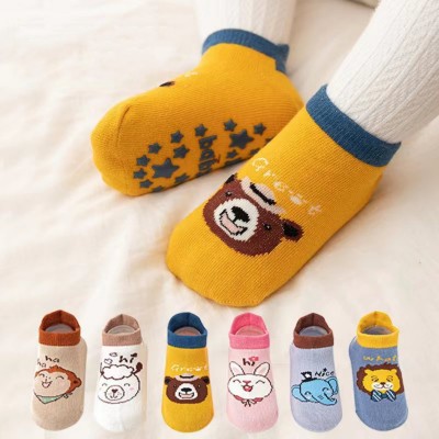 Baby Pure Cotton Cartoon Animal Pattern Non-slip Socks