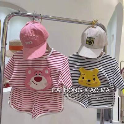 Ice silk striped baby suit short sleeve shorts air conditioning suit