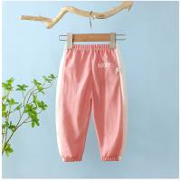 Children's anti-mosquito pants summer new loose boys thin bloomers girls breathable casual pants air conditioning pants children's pants  Pink