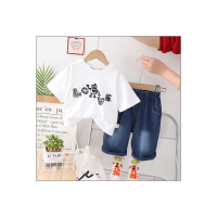 Boys Summer Suit 2023 New Korean Fashion Round Neck Short Sleeve Shorts Suit for Small and Medium-sized Children and Baby Trendy Children's Clothes  White