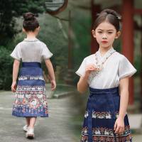 تنورة للأطفال على شكل وجه حصان للفتيات على الطراز الصيني بدلة تانغ من سلالة مينغ ملابس أداء للأطفال صيفية على الطراز القديم بدلة هانفو رفيعة  الكحلي