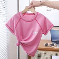 Children's summer sports short-sleeved T-shirts, boys' quick-drying mesh tops, girls' elastic breathable bottoming shirts  Pink