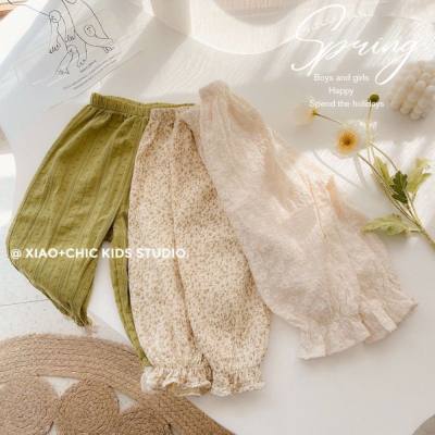 Spring Story~Girls Korean floral green pure cotton breathable anti-mosquito pants baby girls loose trousers summer clothes