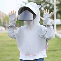 Jiaoxia children's sun protection clothing summer dinosaur thin hooded cloak outdoor sun protection clothing girls ice silk anti-ultraviolet  Gray