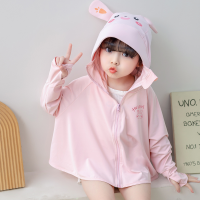 Summer ice silk children's sun protection clothing cartoon thin breathable sun protection clothing anti-ultraviolet boys and girls sun protection jacket  Pink