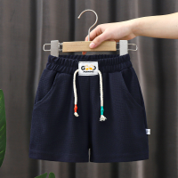 Pantalones cortos para niños, ropa de verano para niños, ropa exterior para bebés y niñas, pantalones cortos informales de verano  Azul