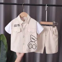 Children's Summer Suit Bear Fake Two-piece Suit Fashion Trendy Small and Medium-sized Boys' Trendy Two-piece Suit  Beige